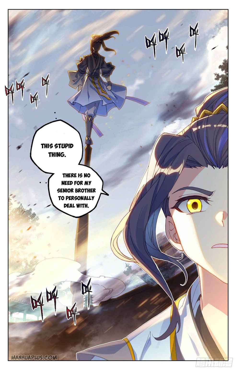 Yuan Zun — Chapter 296.5 — page 8