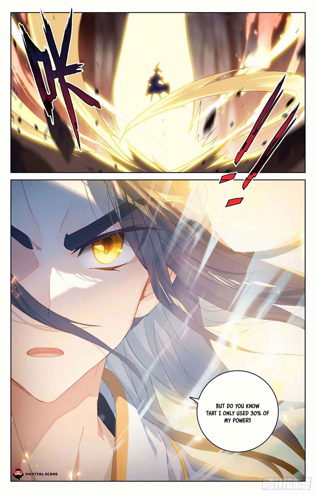 Yuan Zun — Chapter 297.5 — page 6