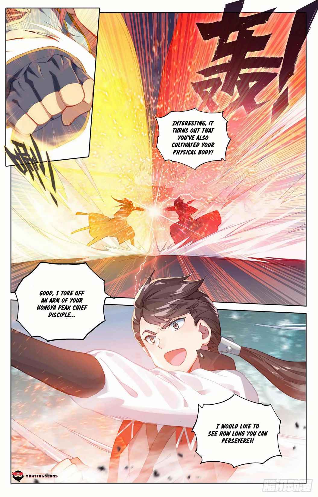 Yuan Zun — Chapter 297 — page 10