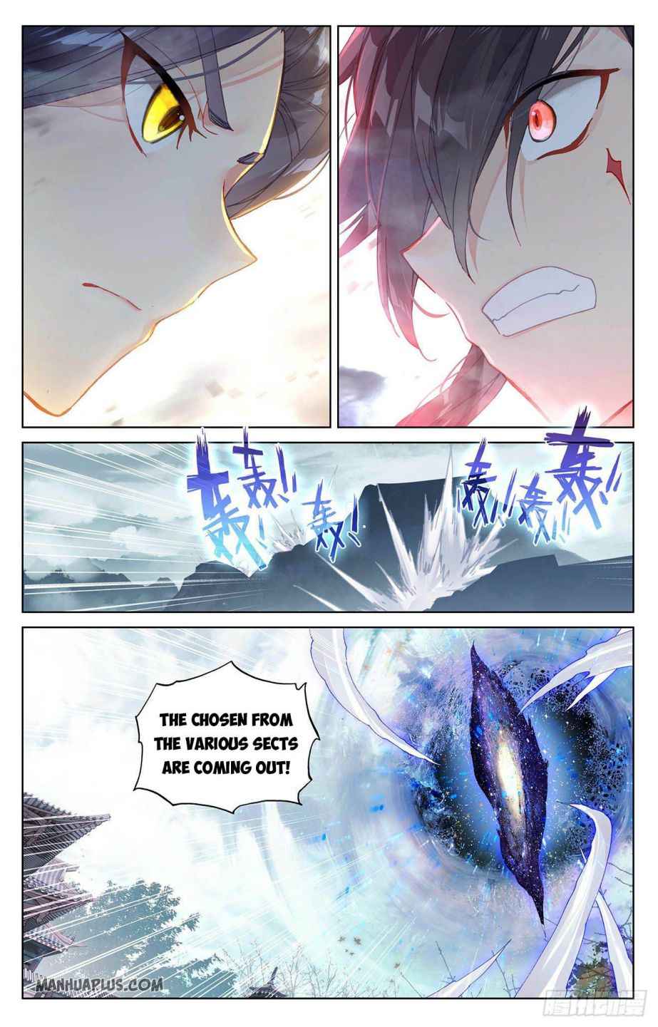 Yuan Zun — Chapter 298.5 — page 1