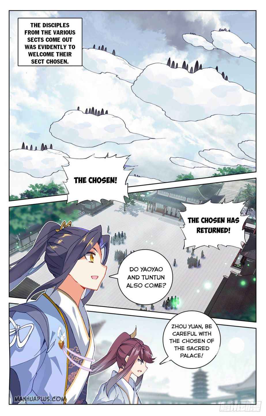 Yuan Zun — Chapter 298.5 — page 2