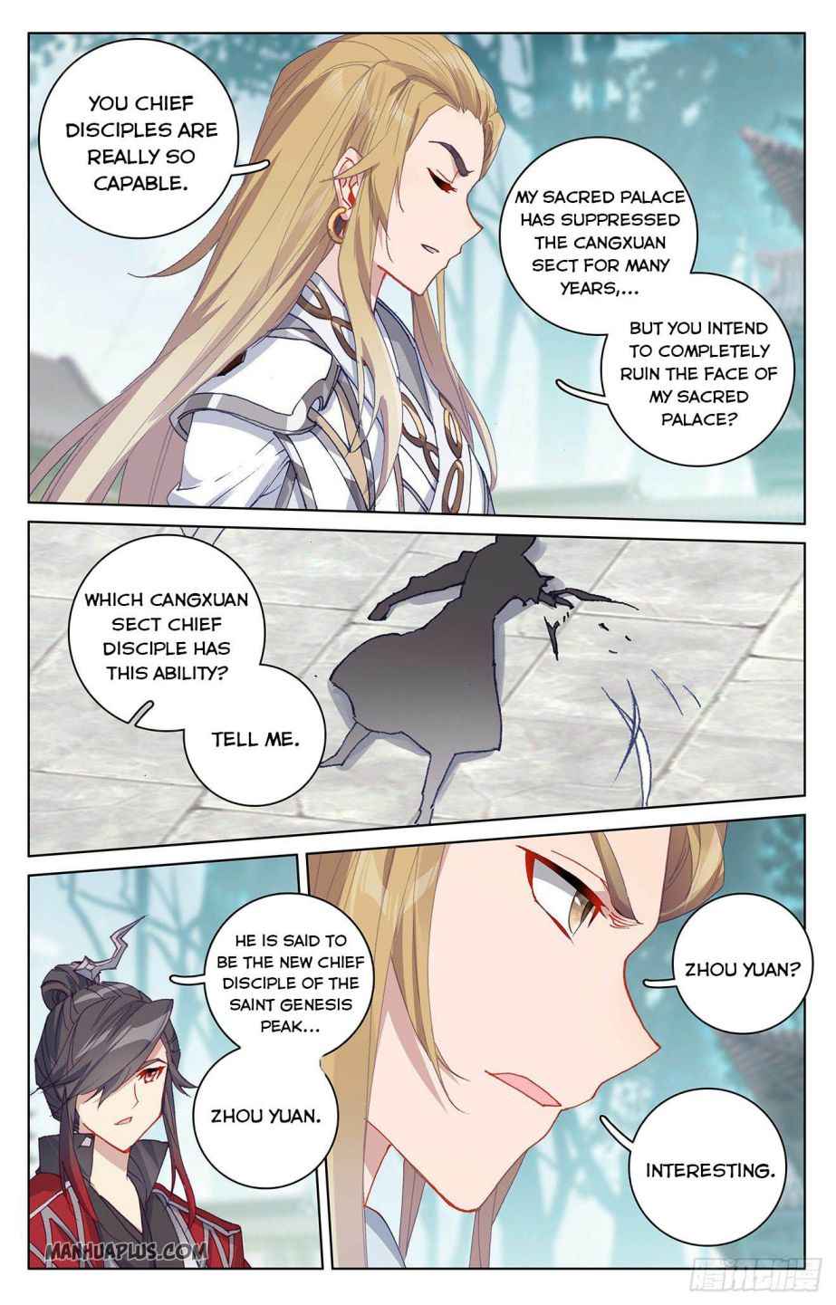 Yuan Zun — Chapter 298.5 — page 5