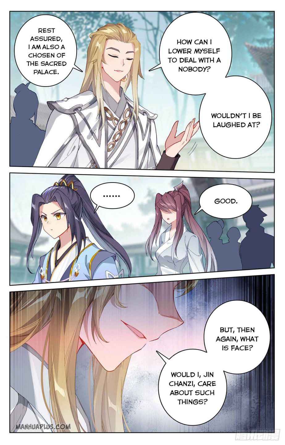 Yuan Zun — Chapter 298.5 — page 7