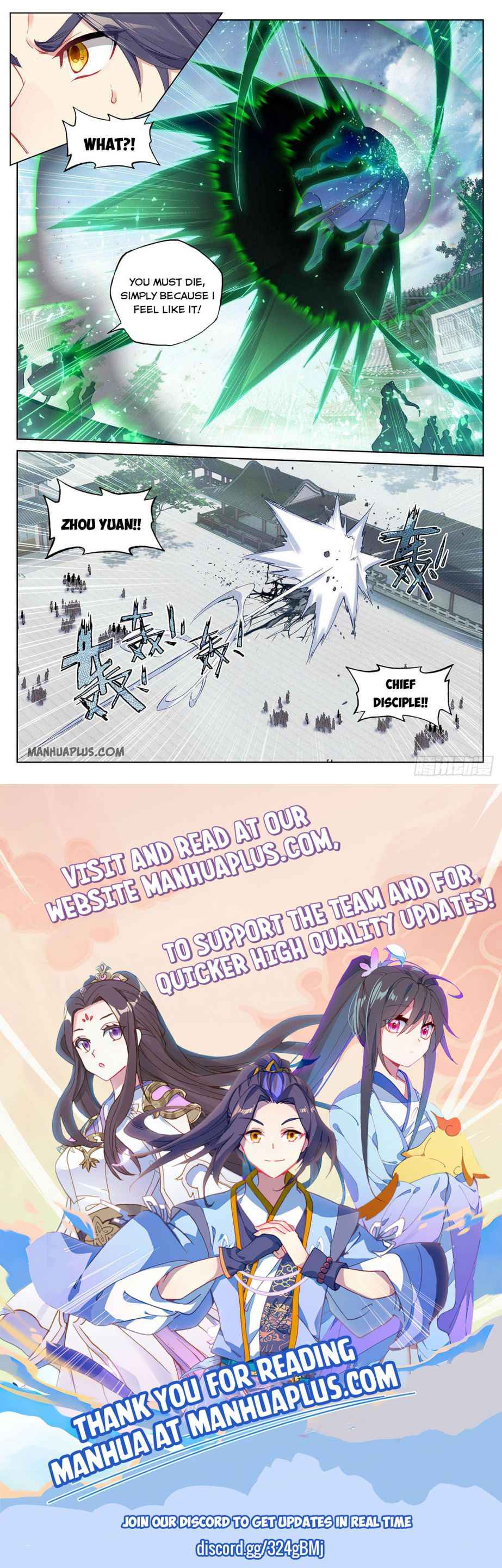 Yuan Zun — Chapter 298.5 — page 8