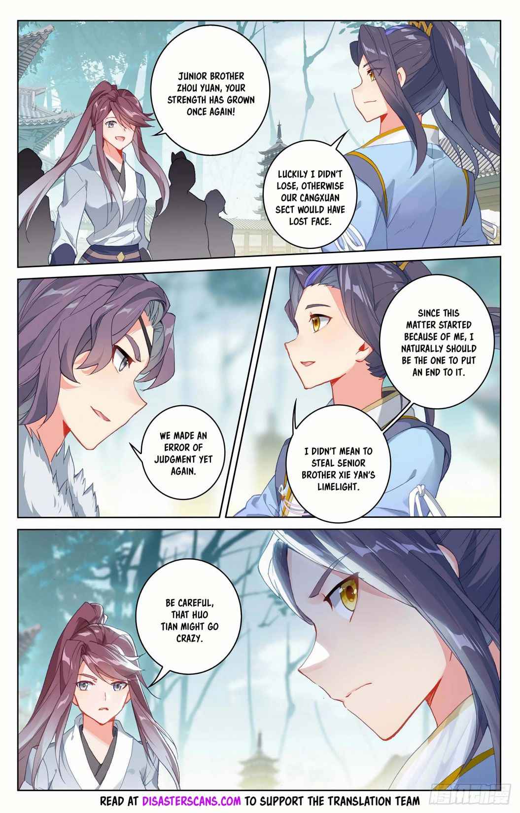 Yuan Zun — Chapter 298 — page 8