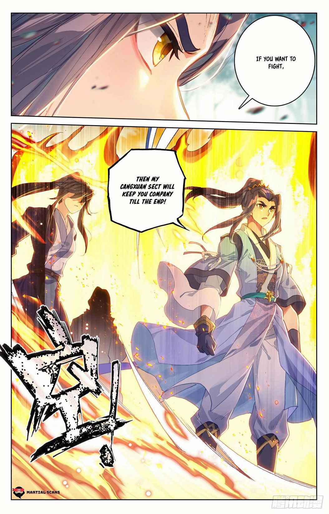 Yuan Zun — Chapter 298 — page 10