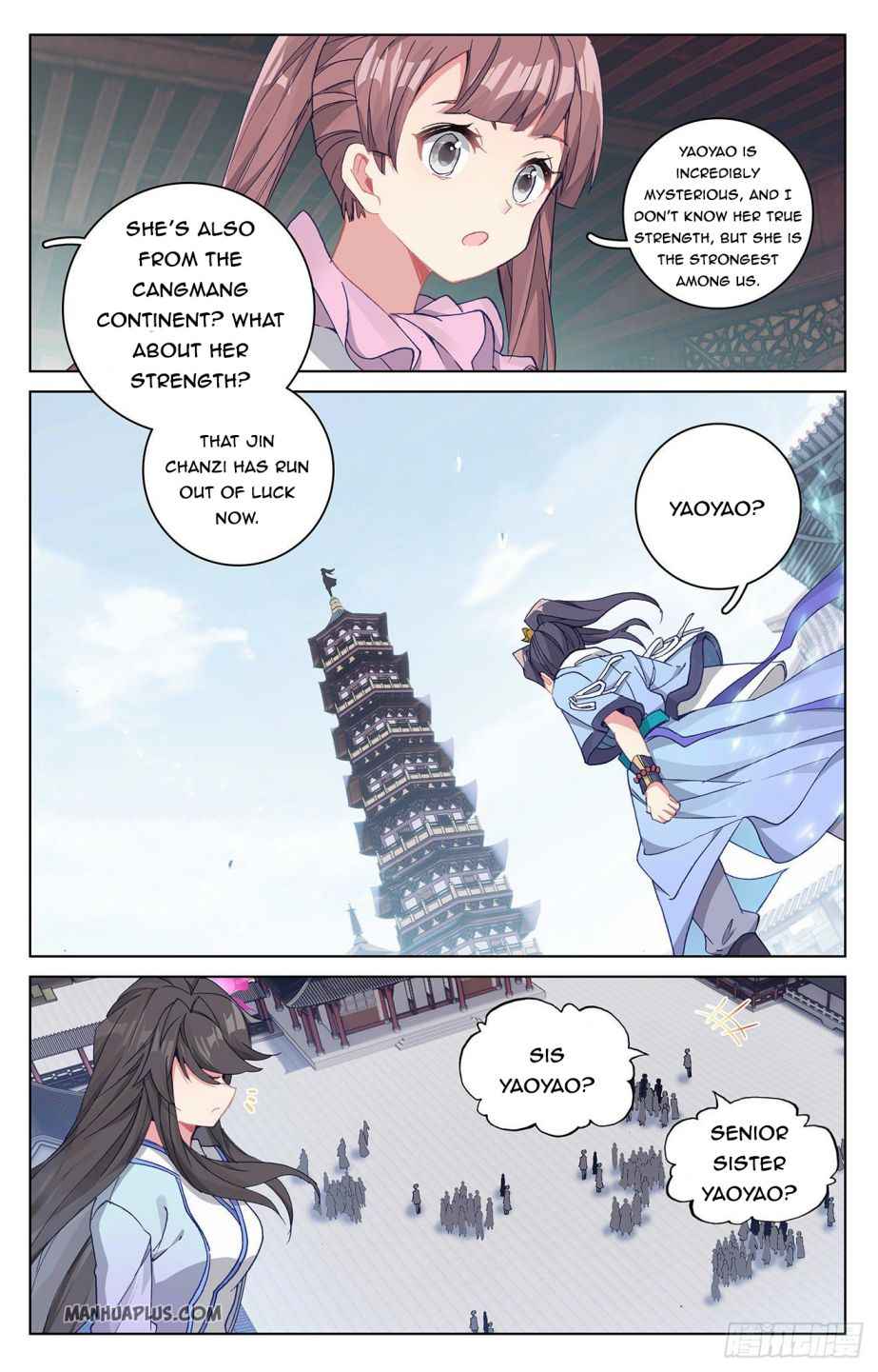 Yuan Zun — Chapter 299.5 — page 2
