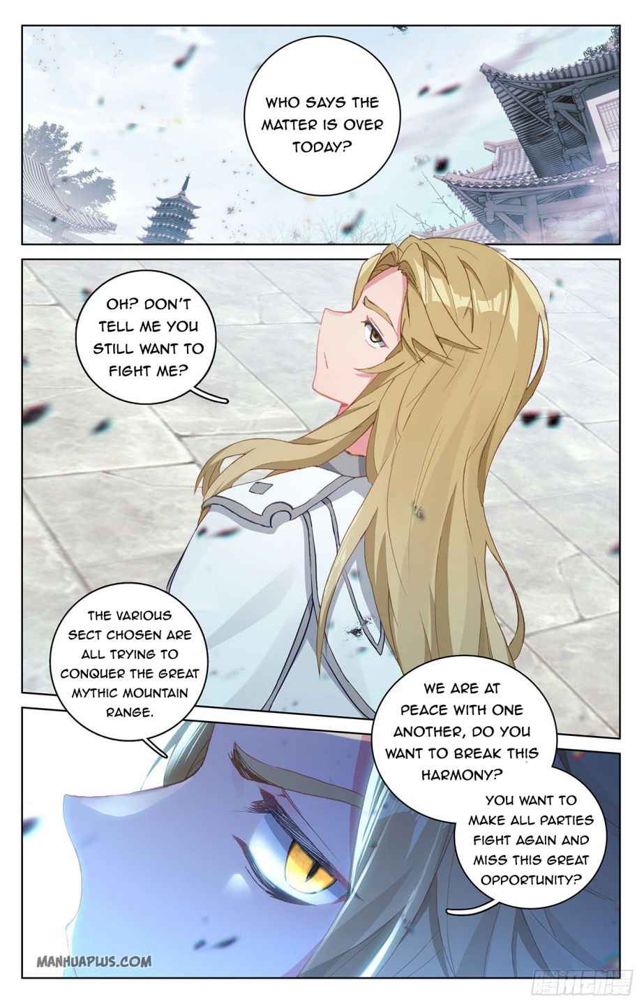 Yuan Zun — Chapter 299.5 — page 4