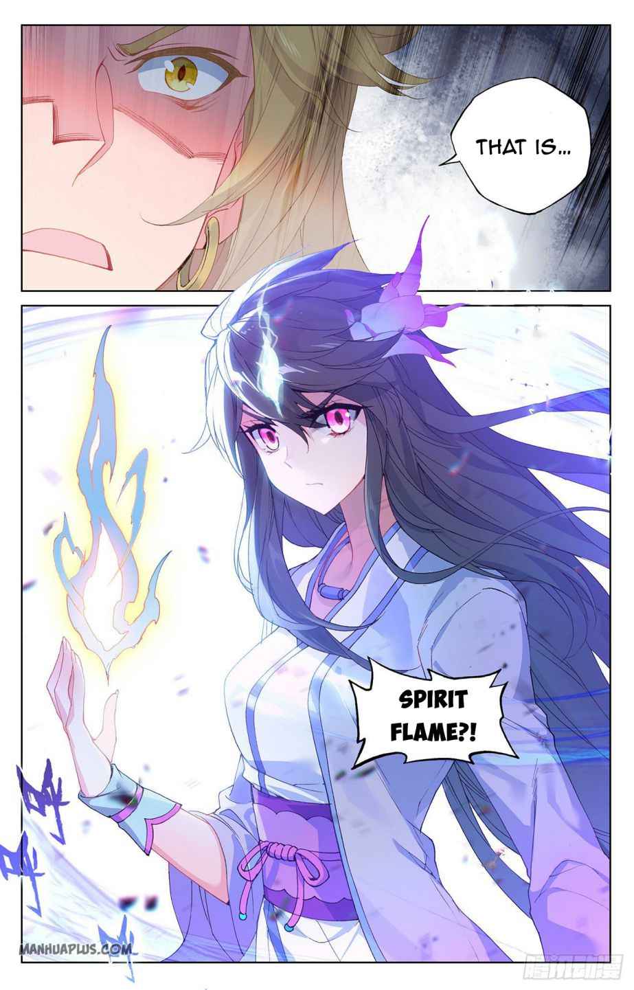 Yuan Zun — Chapter 299.5 — page 8