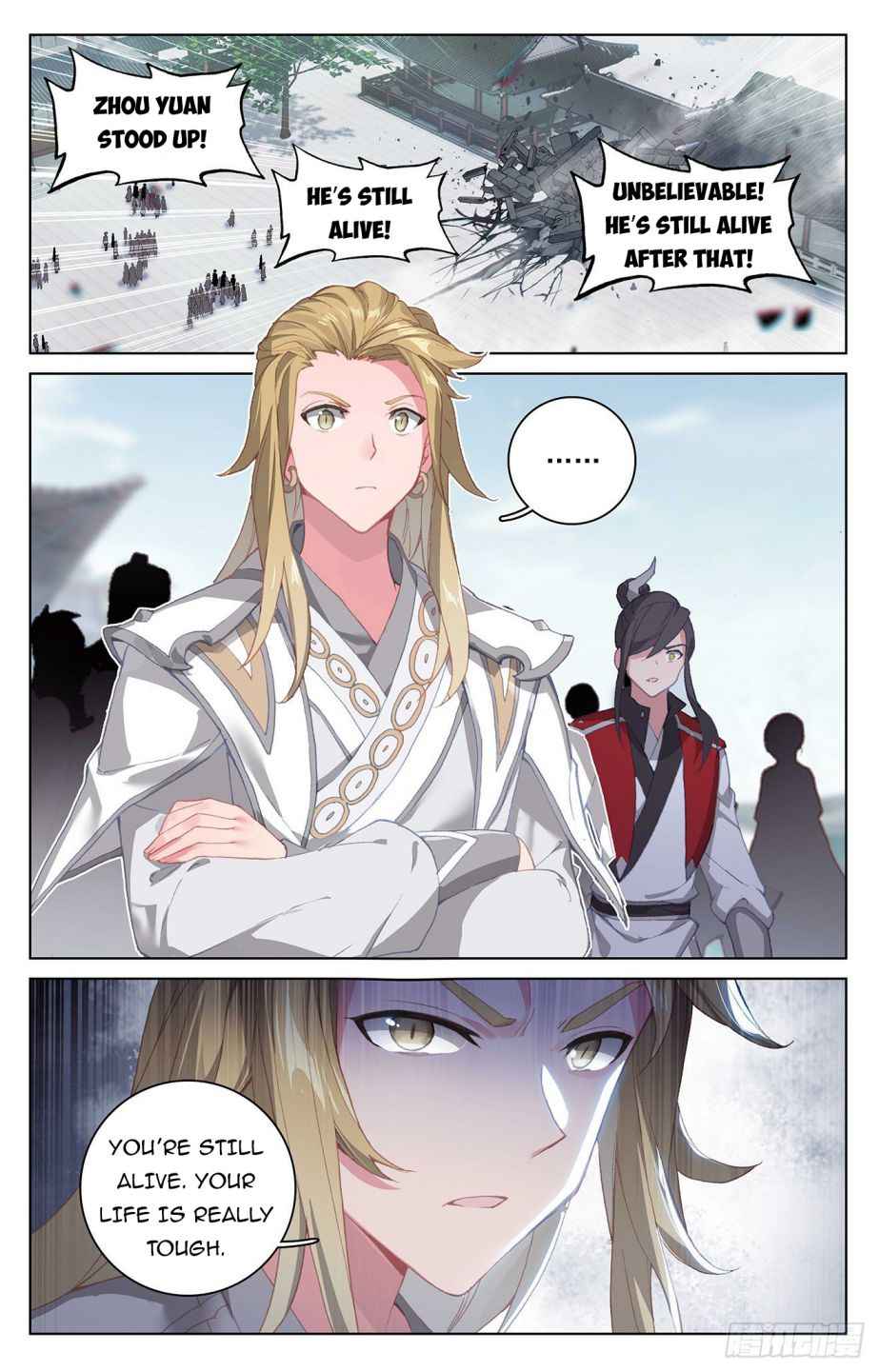 Yuan Zun — Chapter 299 — page 5