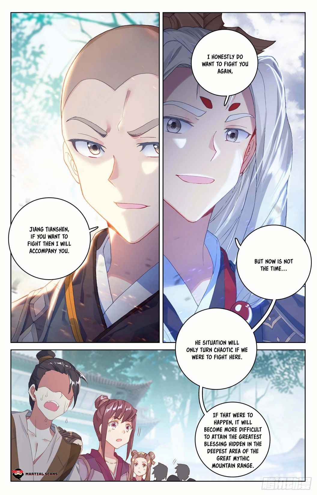 Yuan Zun — Chapter 300.5 — page 3