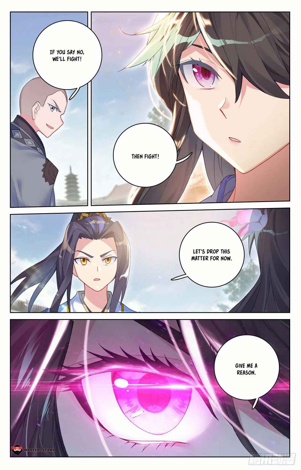 Yuan Zun — Chapter 300.5 — page 5