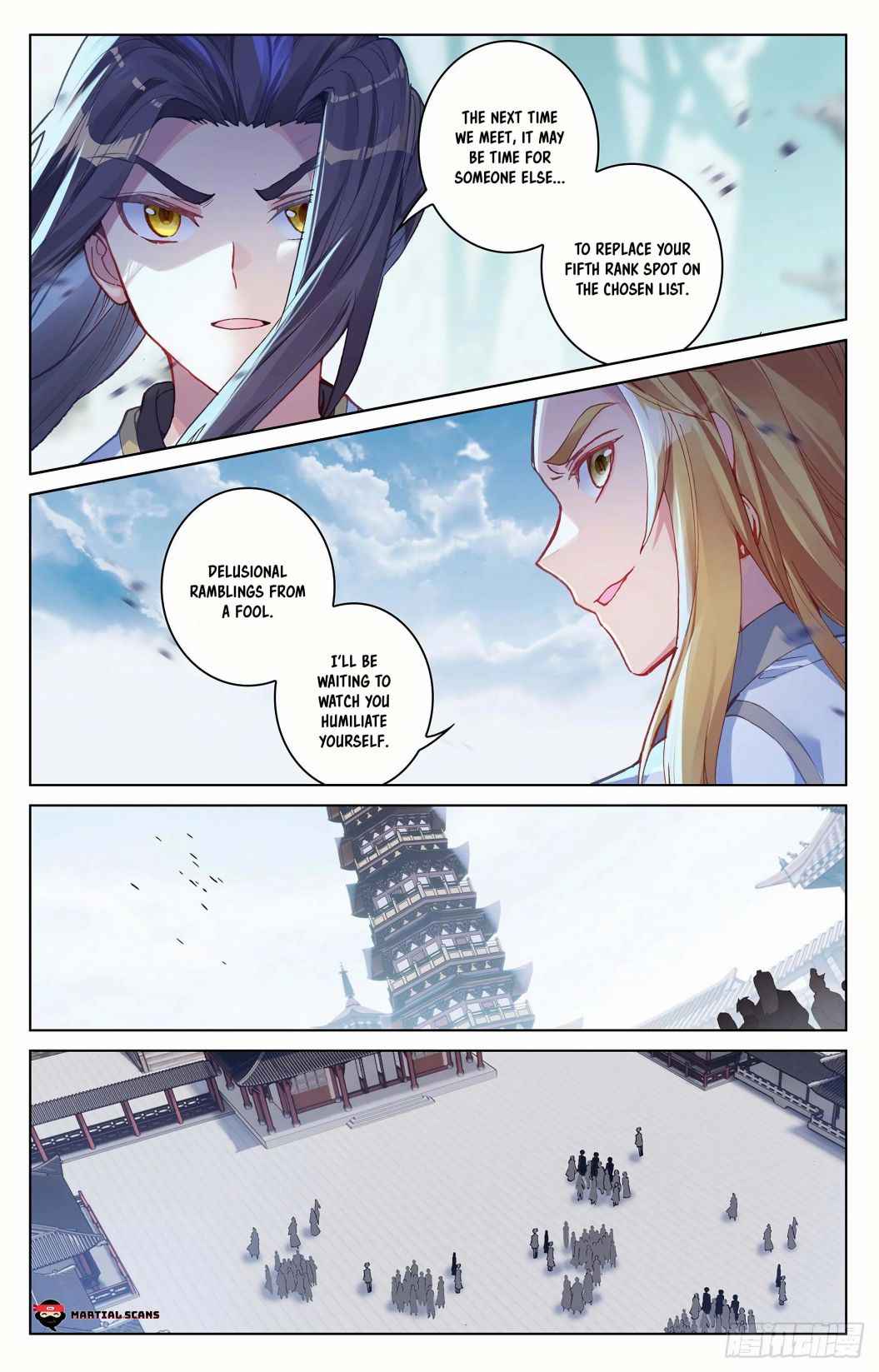 Yuan Zun — Chapter 300.5 — page 7