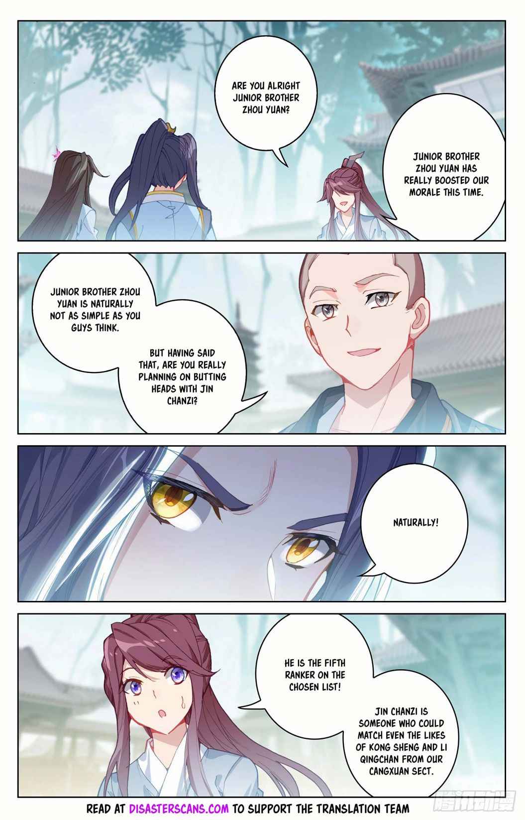 Yuan Zun — Chapter 300.5 — page 8