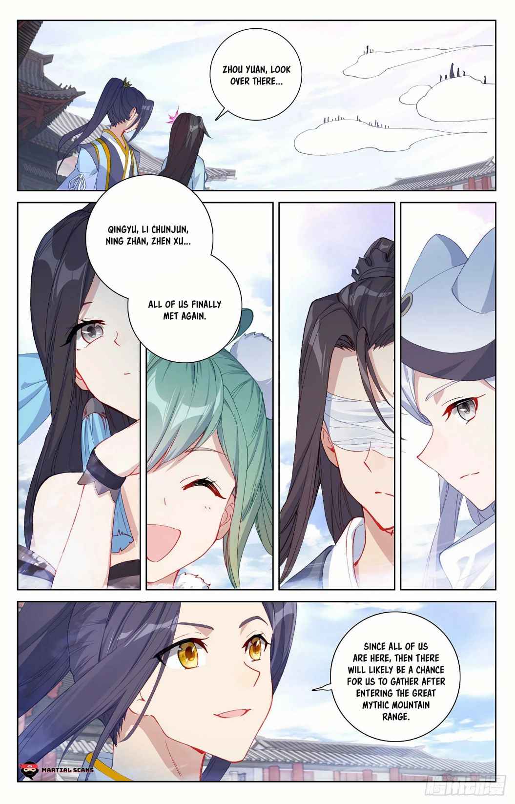 Yuan Zun — Chapter 300.5 — page 9