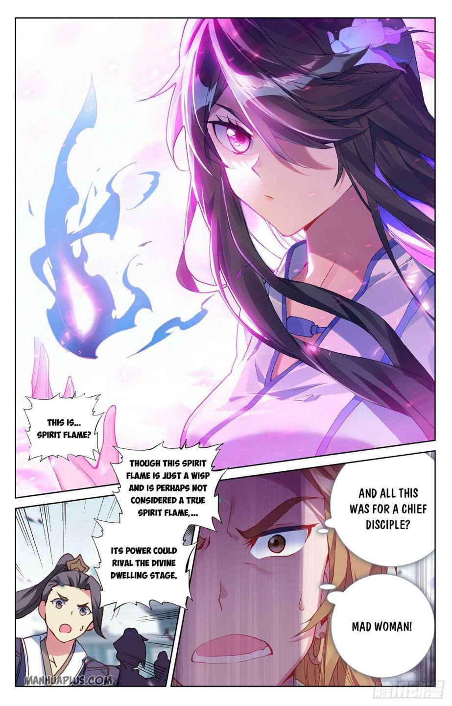 Yuan Zun — Chapter 300 — page 1