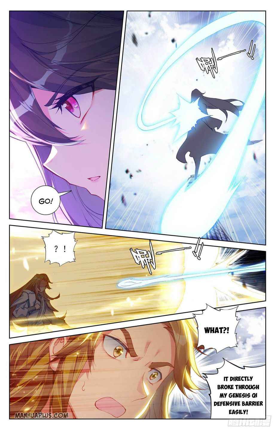 Yuan Zun — Chapter 300 — page 2