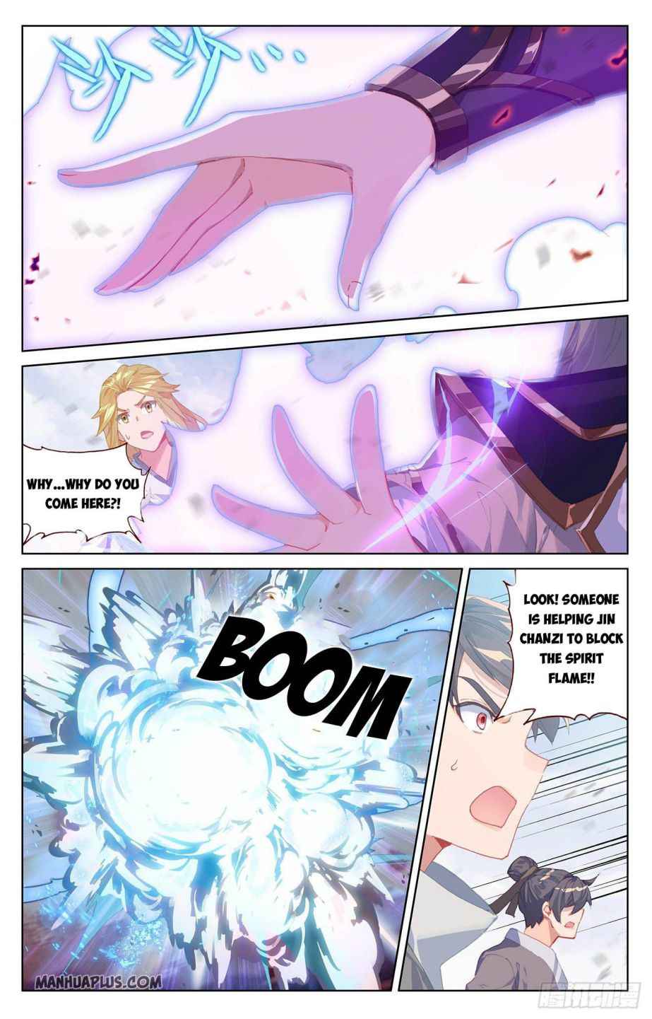 Yuan Zun — Chapter 300 — page 4
