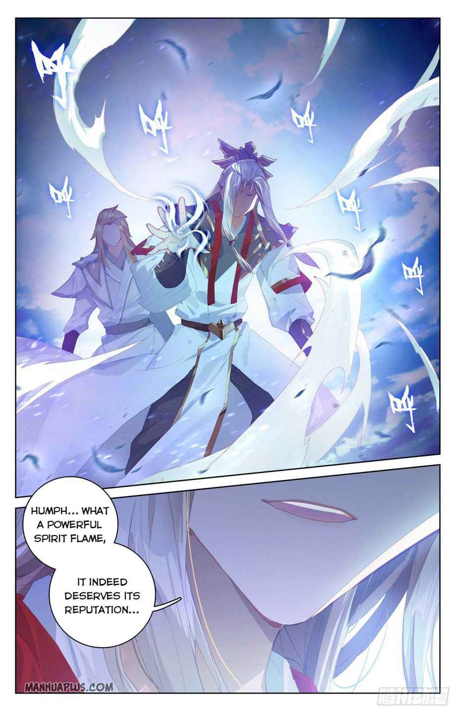 Yuan Zun — Chapter 300 — page 5