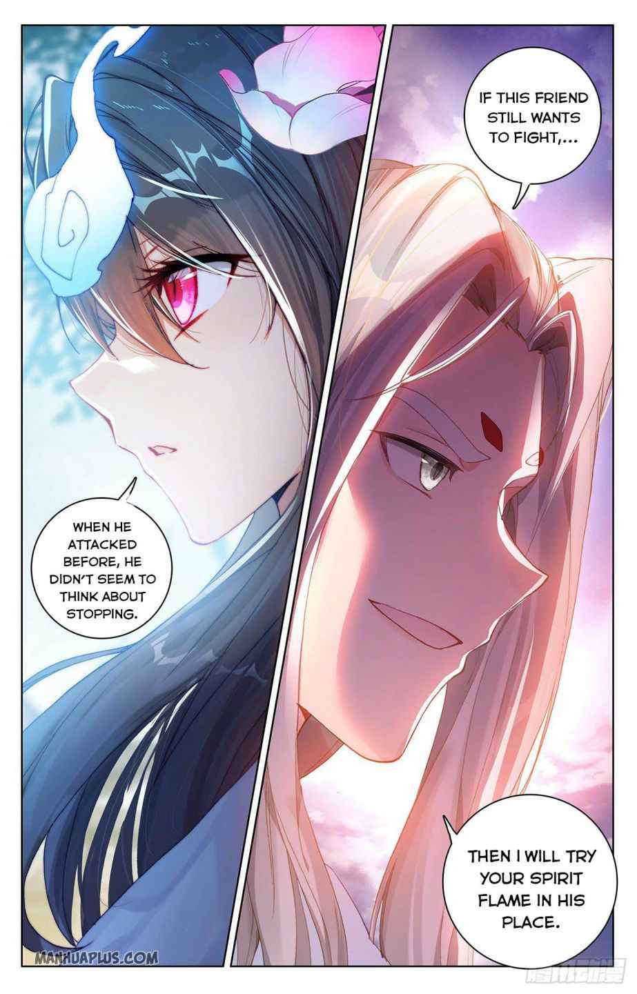 Yuan Zun — Chapter 300 — page 6