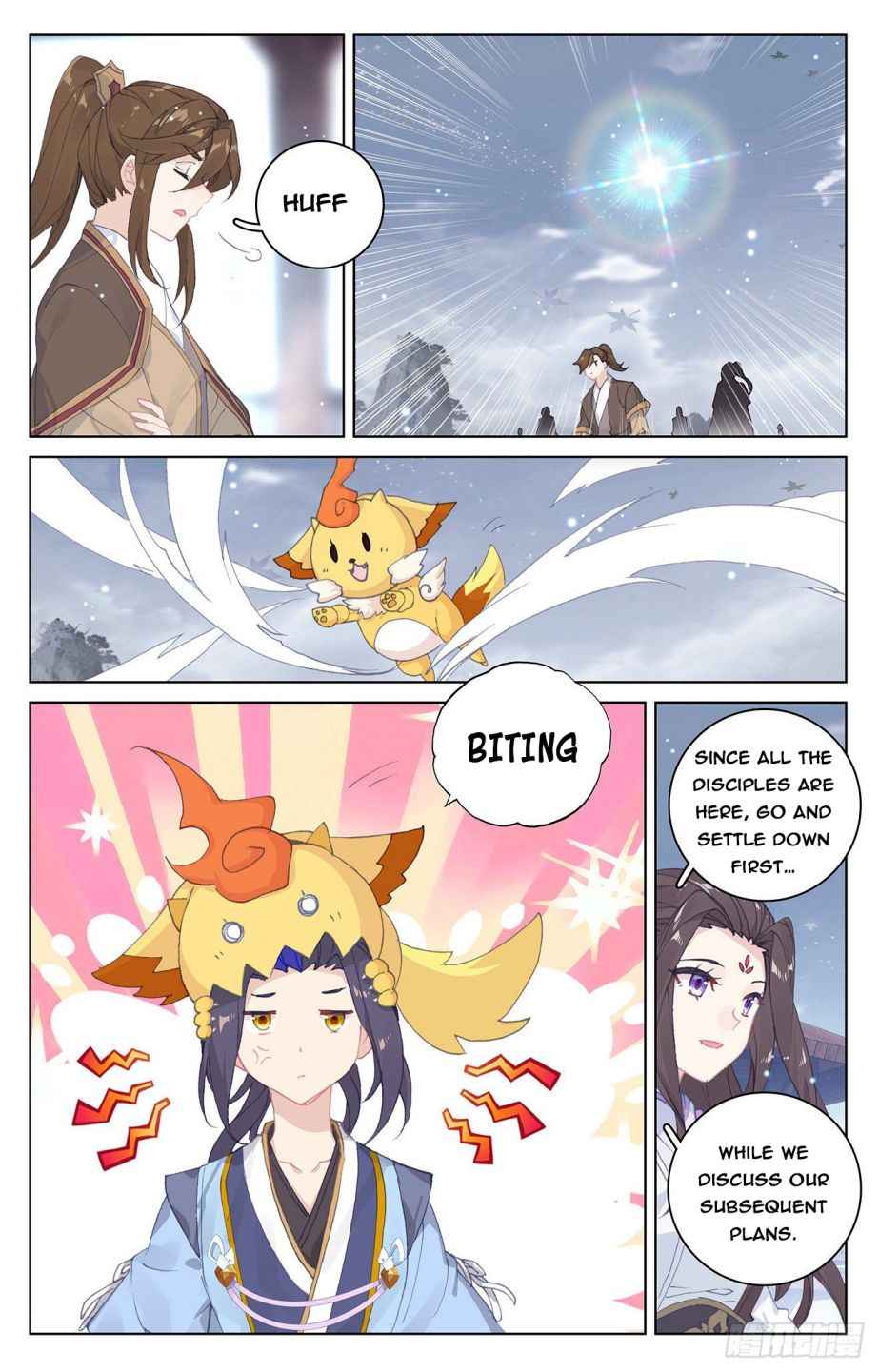 Yuan Zun — Chapter 301.5 — page 4