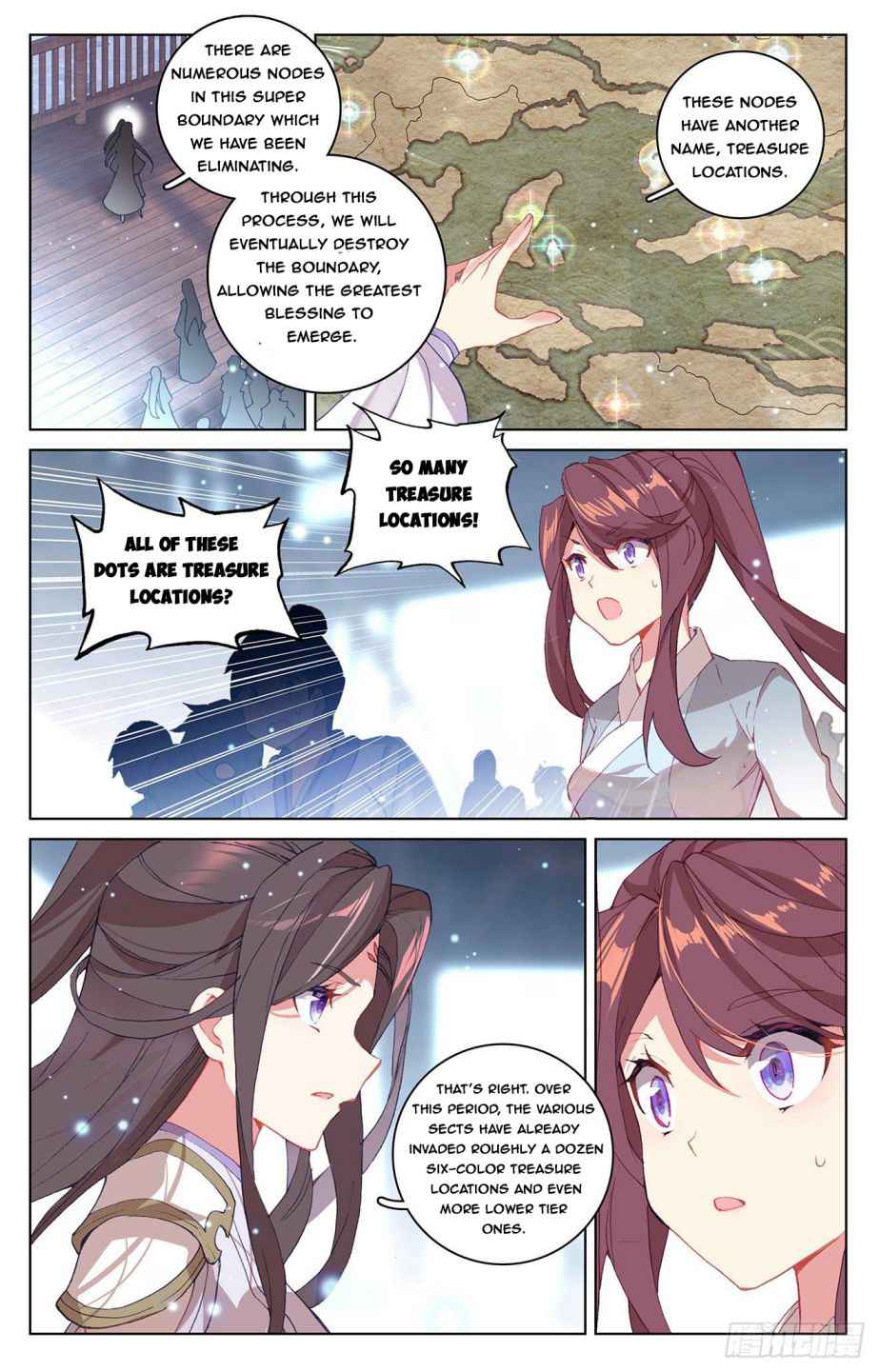 Yuan Zun — Chapter 301.5 — page 6
