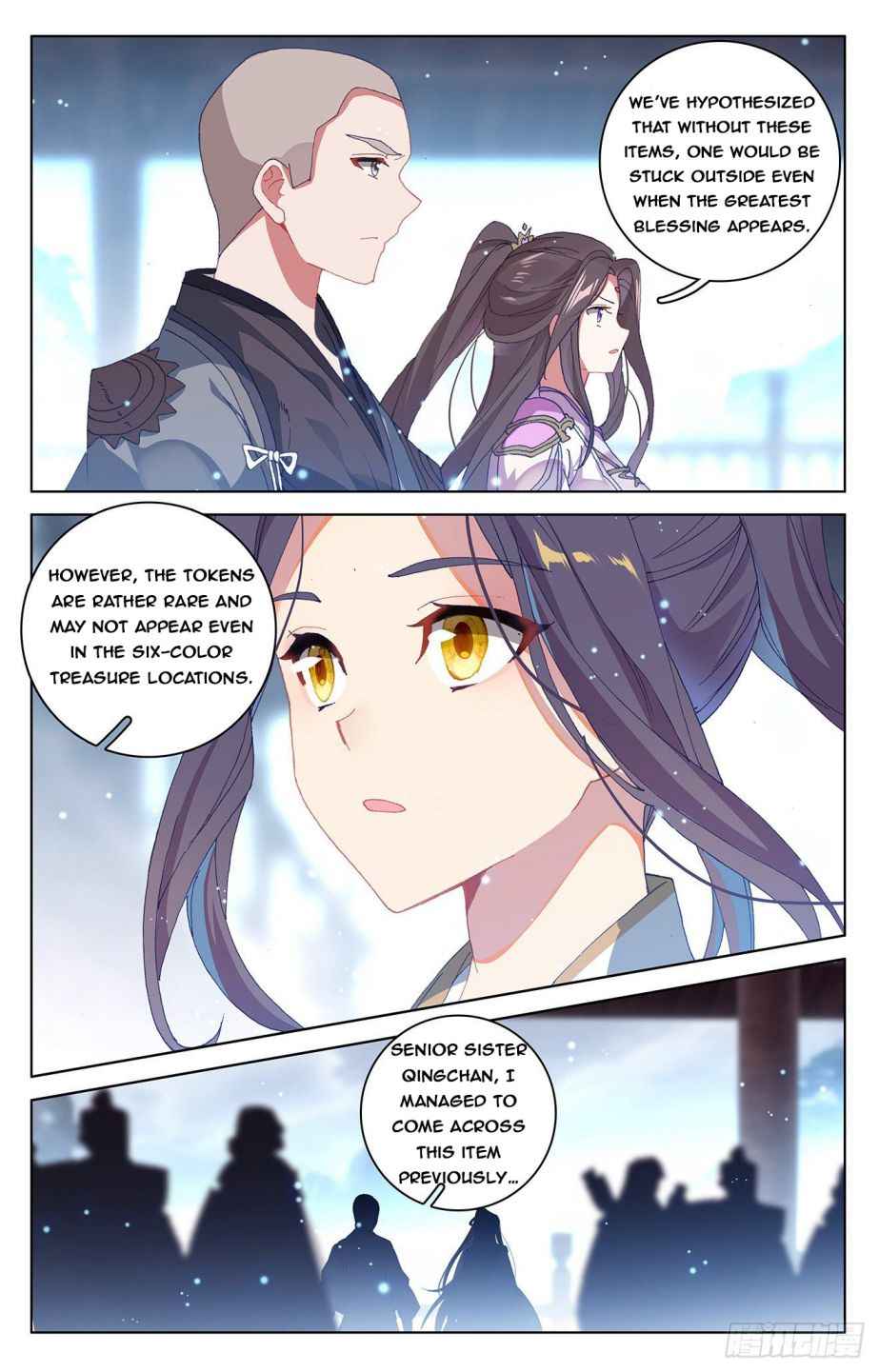 Yuan Zun — Chapter 301.5 — page 8