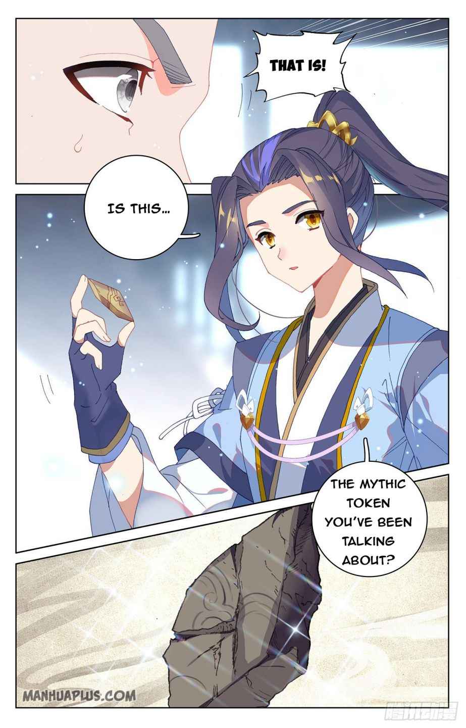 Yuan Zun — Chapter 301.5 — page 9