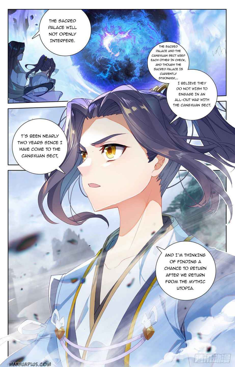 Yuan Zun — Chapter 301 — page 6