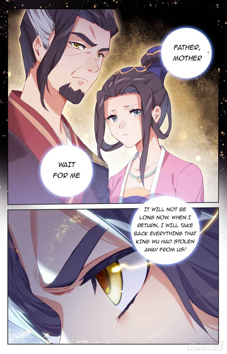 Yuan Zun — Chapter 301 — page 9