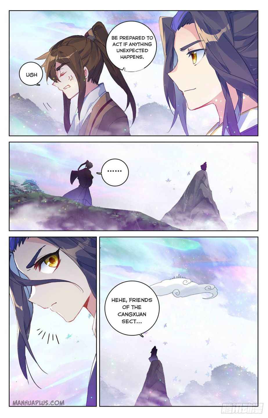 Yuan Zun — Chapter 302.5 — page 2
