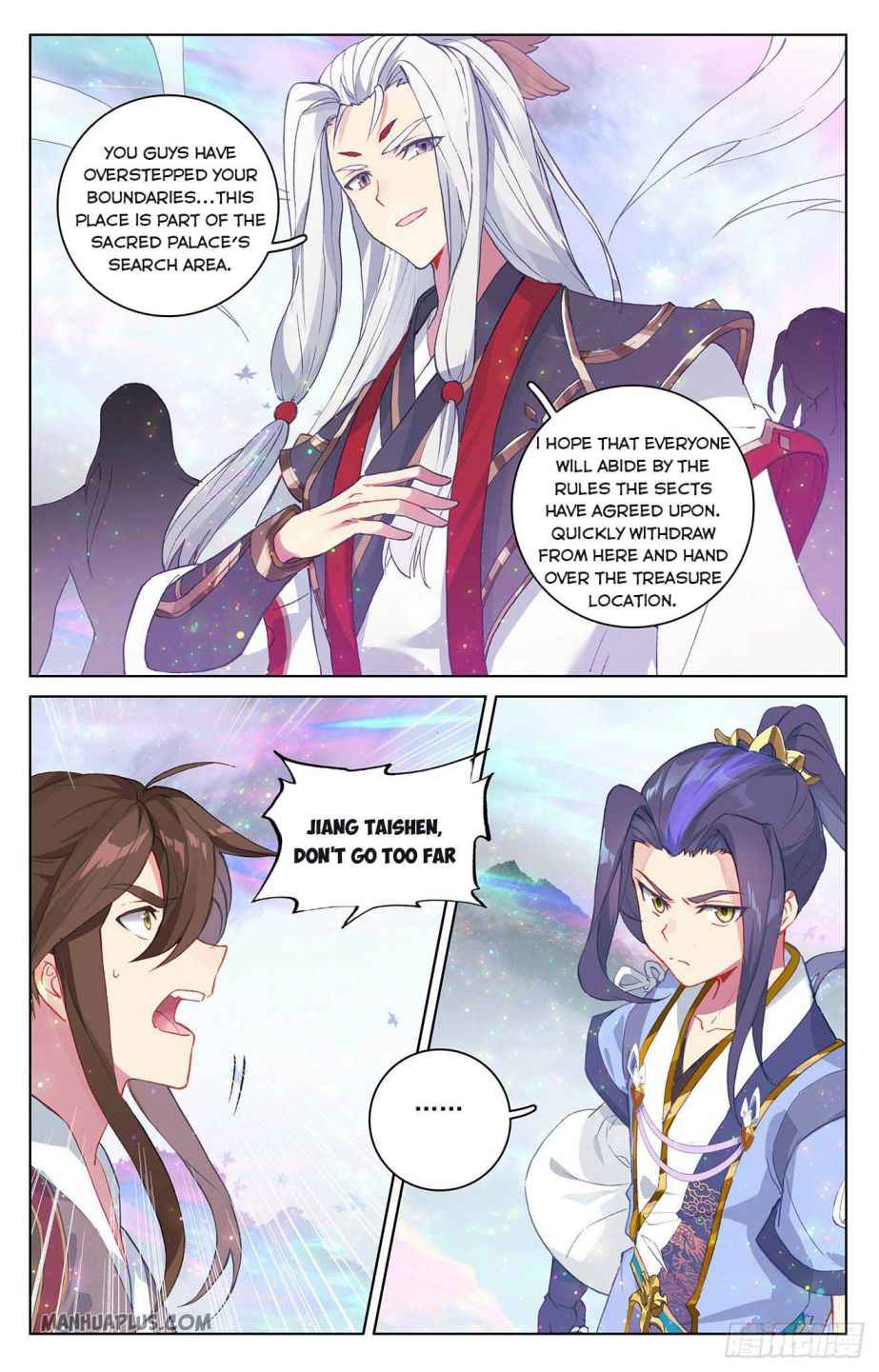 Yuan Zun — Chapter 302.5 — page 3