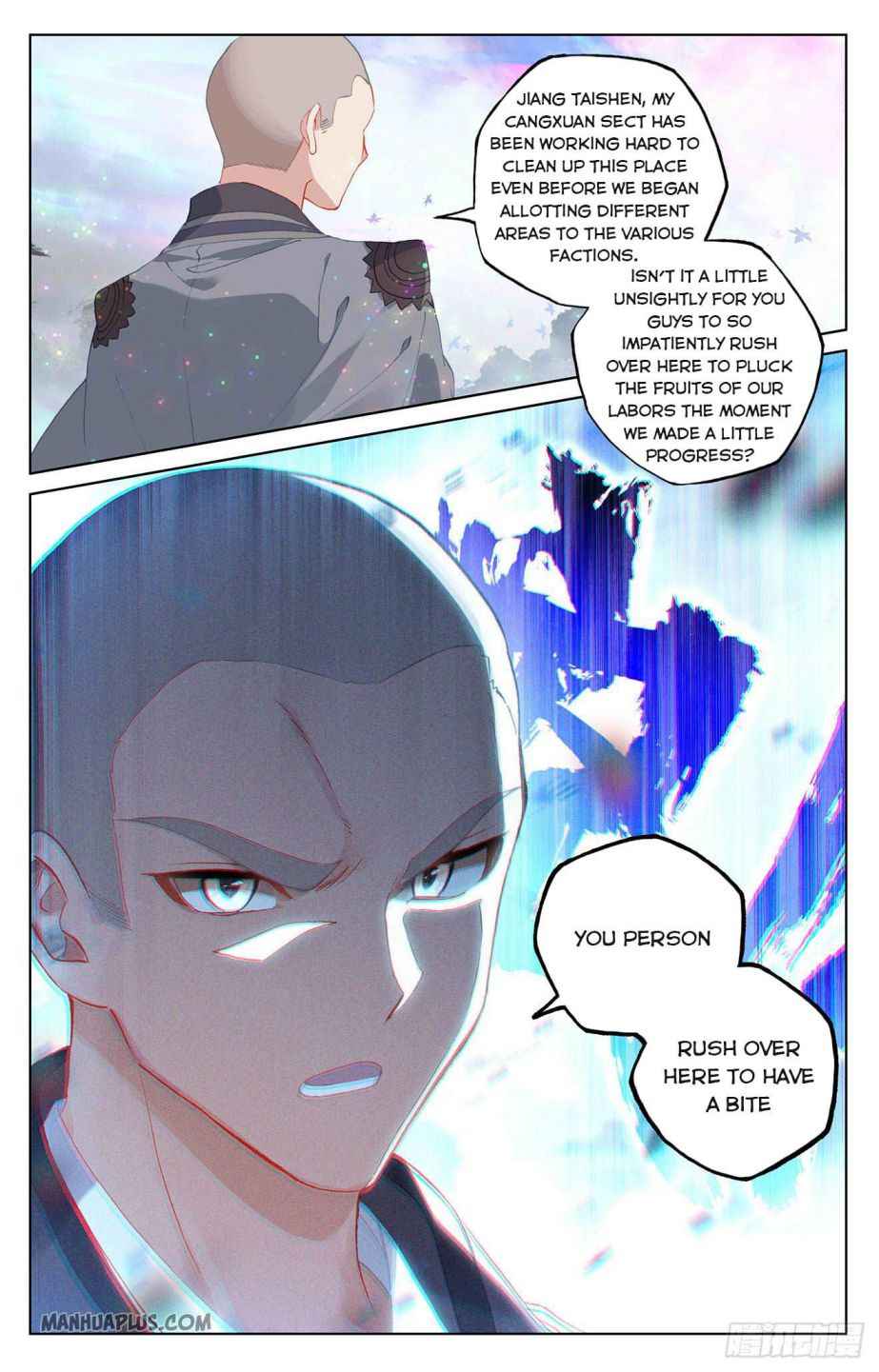 Yuan Zun — Chapter 302.5 — page 6
