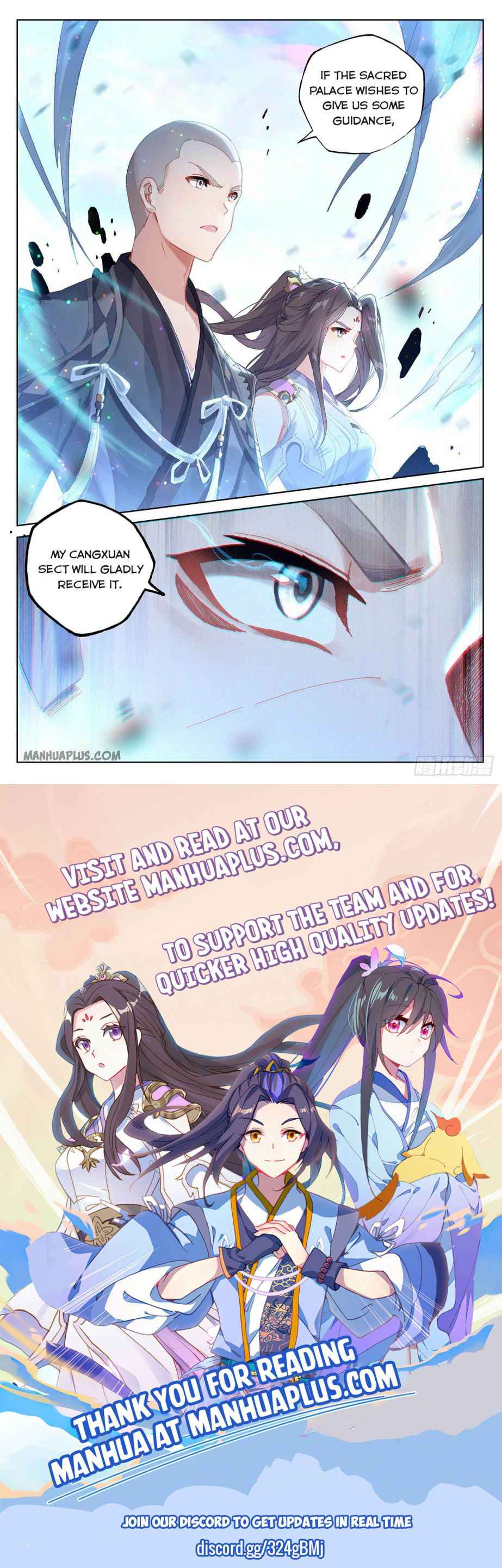 Yuan Zun — Chapter 302.5 — page 8