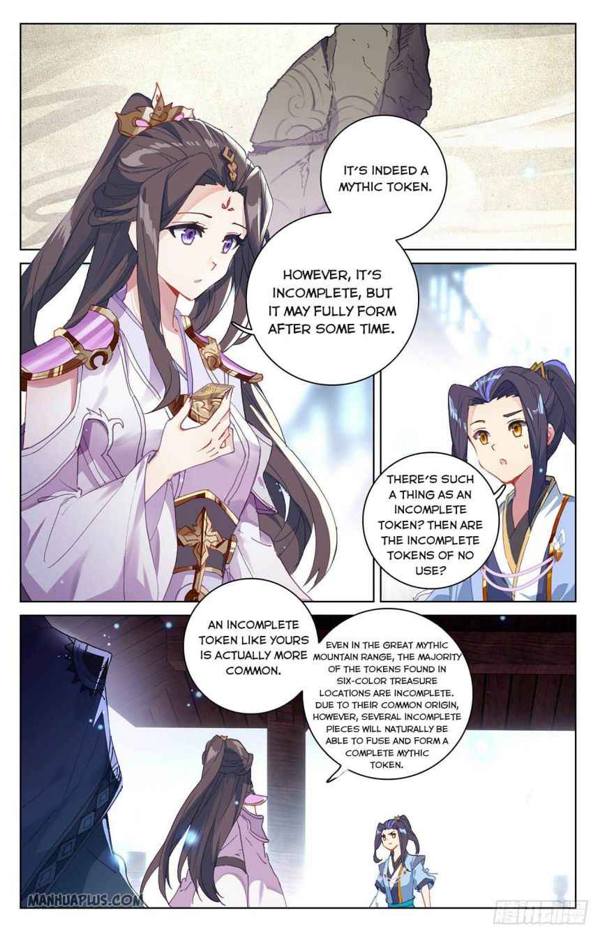 Yuan Zun — Chapter 302 — page 1