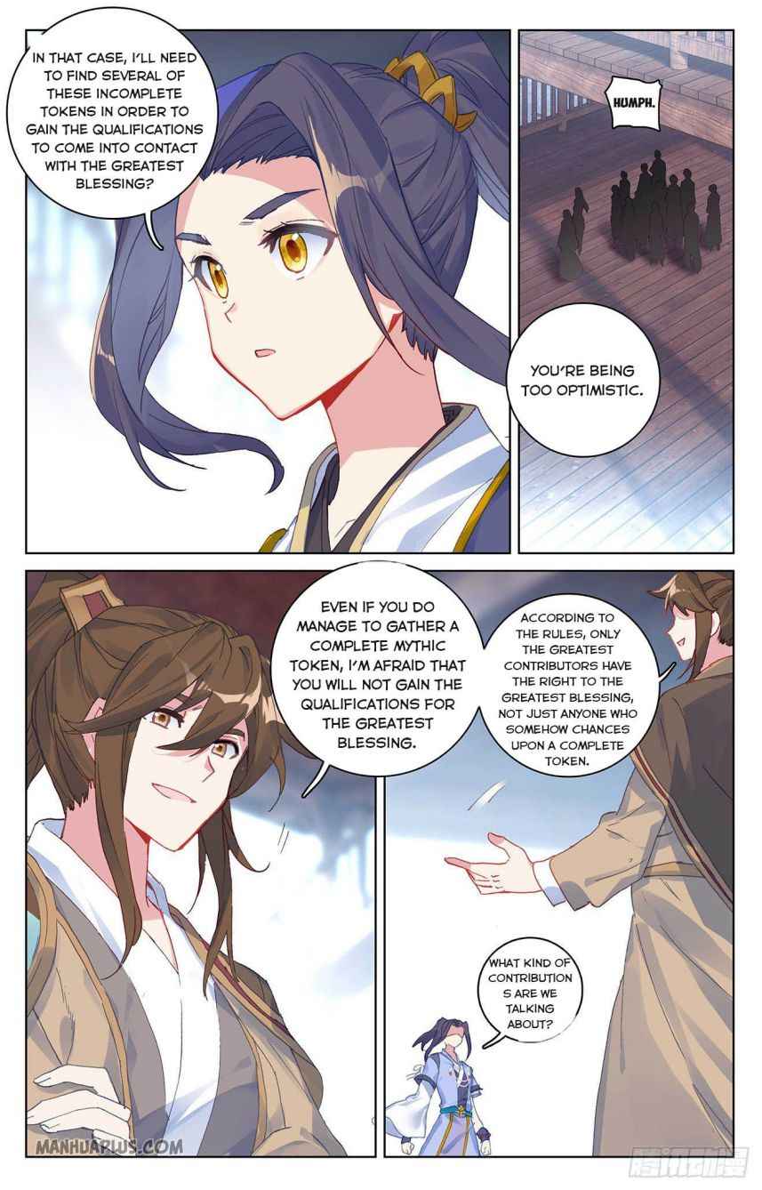 Yuan Zun — Chapter 302 — page 2