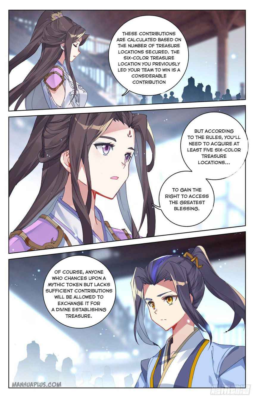 Yuan Zun — Chapter 302 — page 3