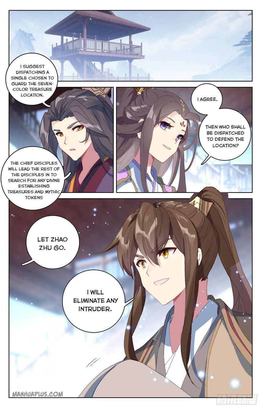 Yuan Zun — Chapter 302 — page 4
