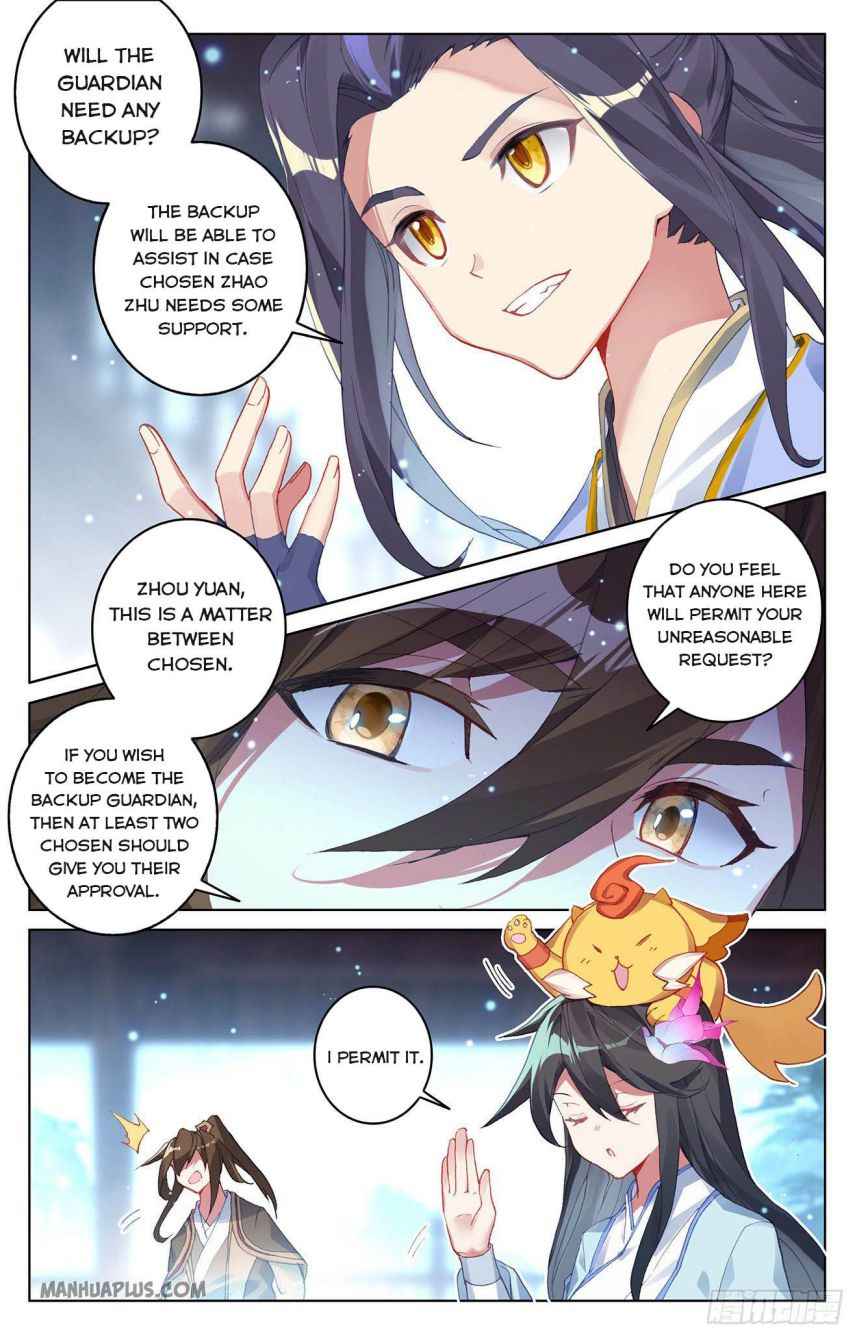 Yuan Zun — Chapter 302 — page 5
