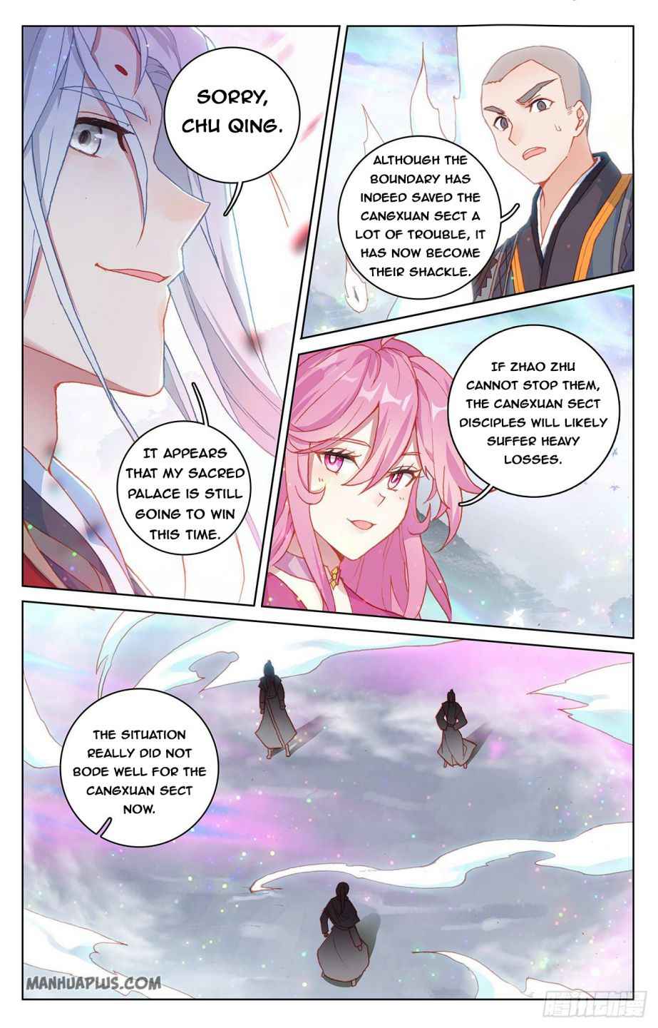 Yuan Zun — Chapter 303.5 — page 4