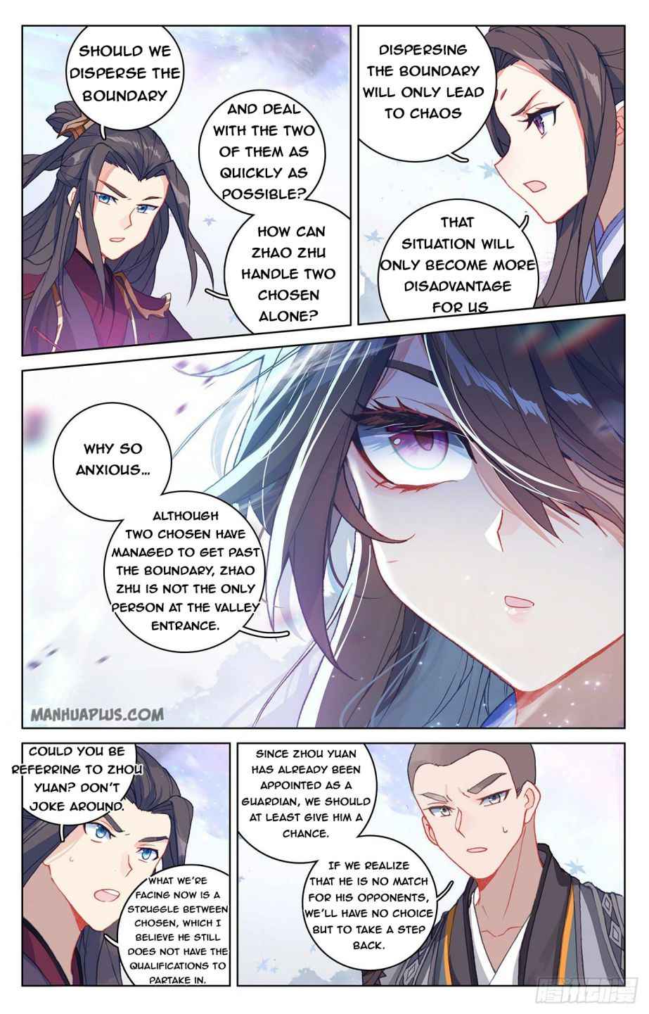 Yuan Zun — Chapter 303.5 — page 5
