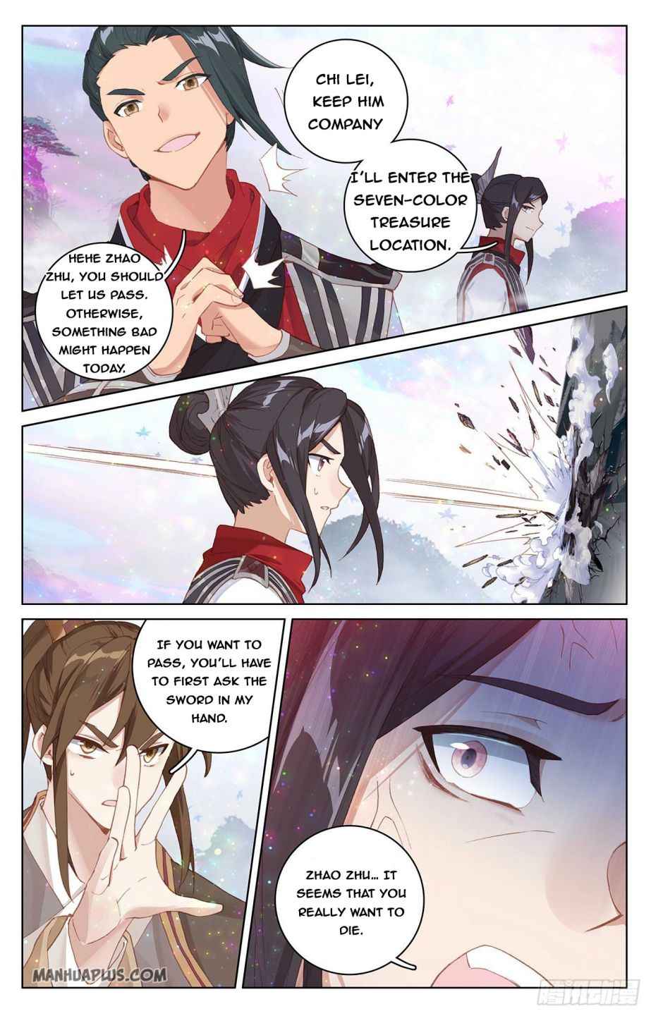 Yuan Zun — Chapter 303.5 — page 6