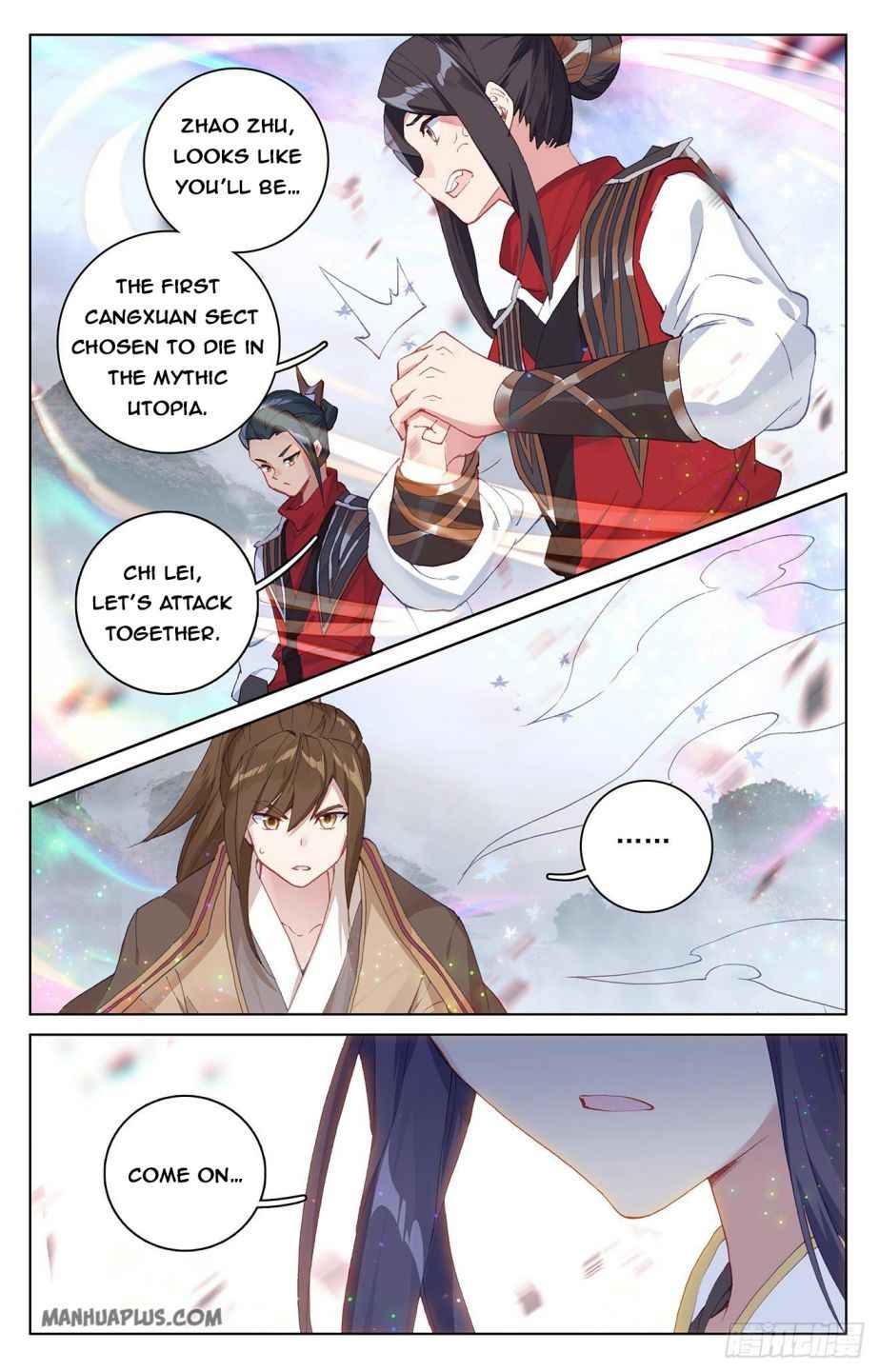 Yuan Zun — Chapter 303.5 — page 7