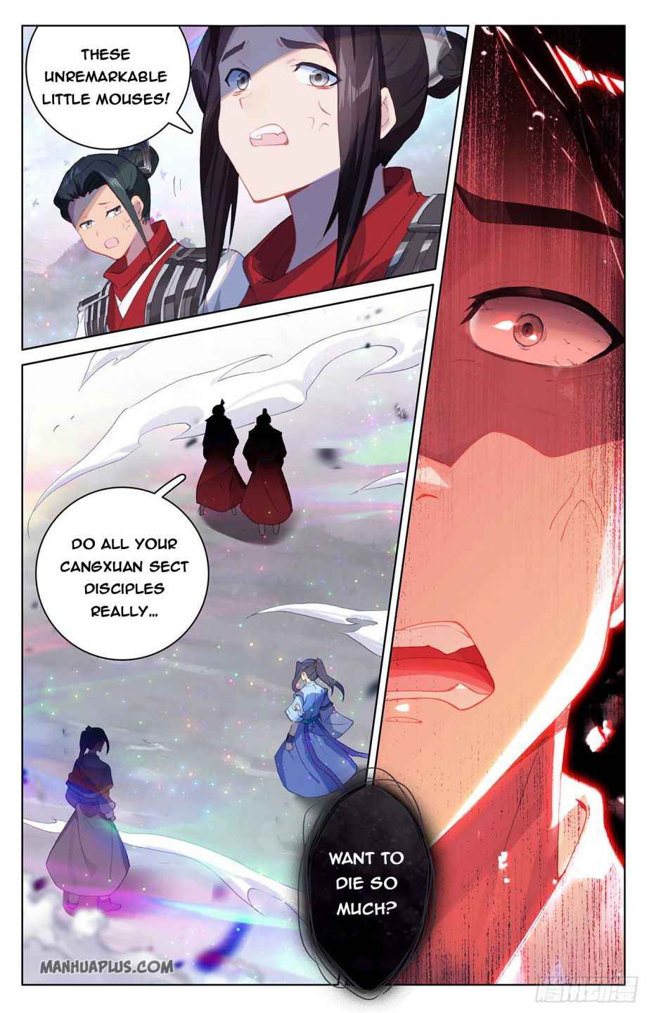 Yuan Zun — Chapter 303.5 — page 9