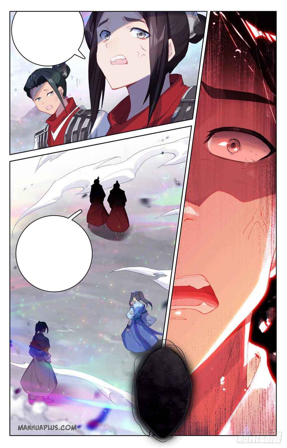 Yuan Zun — Chapter 303.5 — page 10
