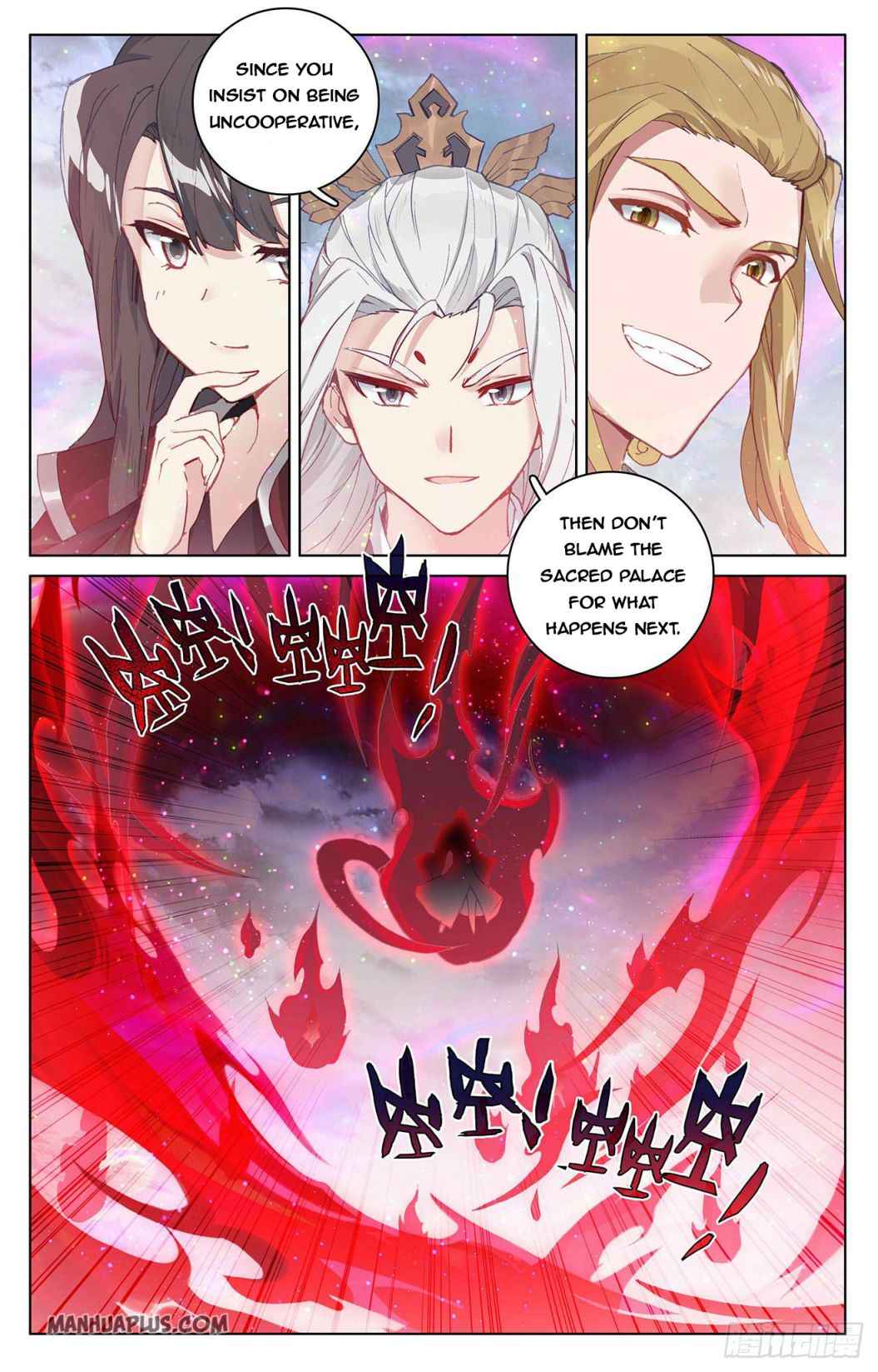 Yuan Zun — Chapter 303 — page 3