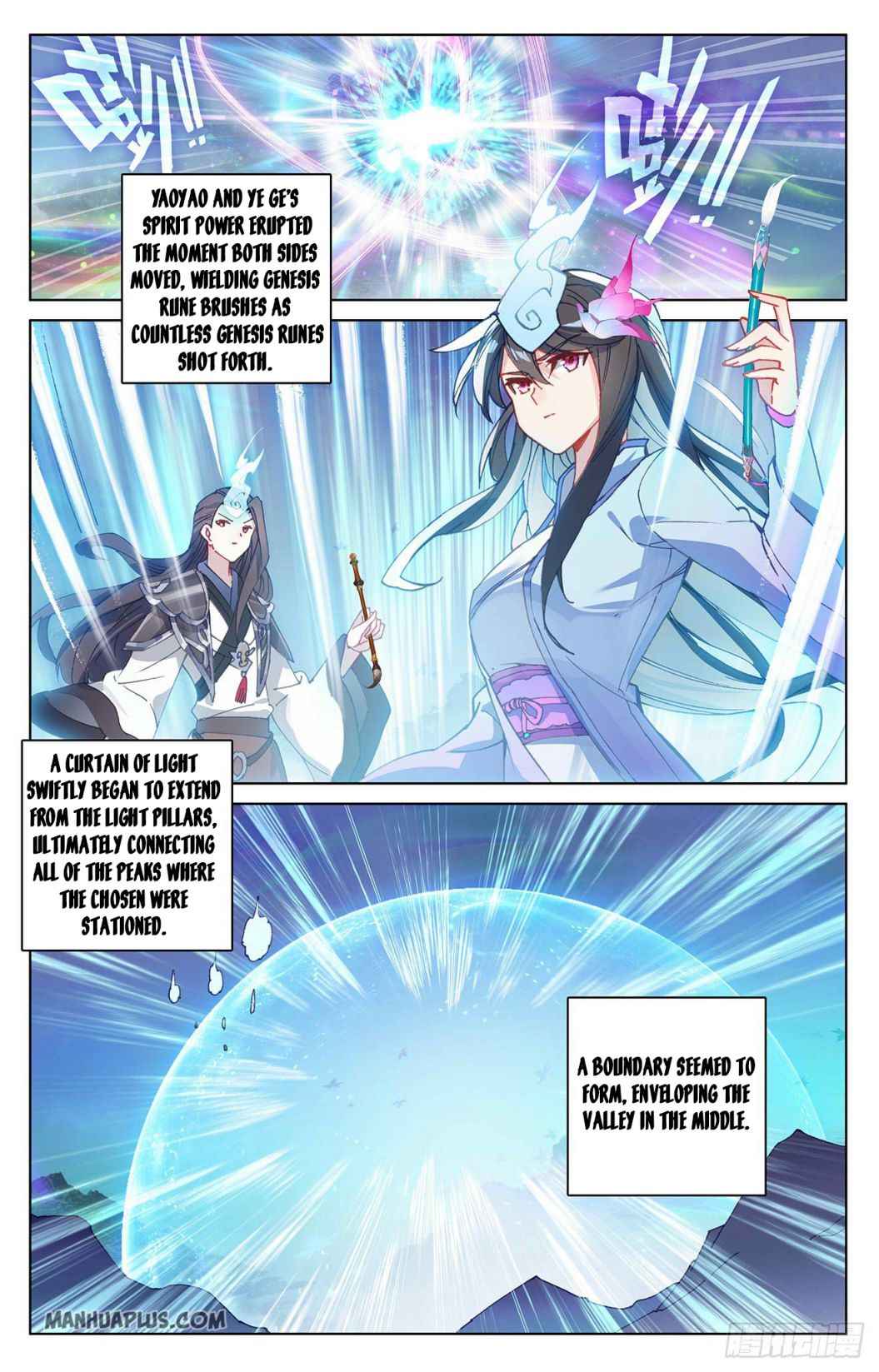Yuan Zun — Chapter 303 — page 7