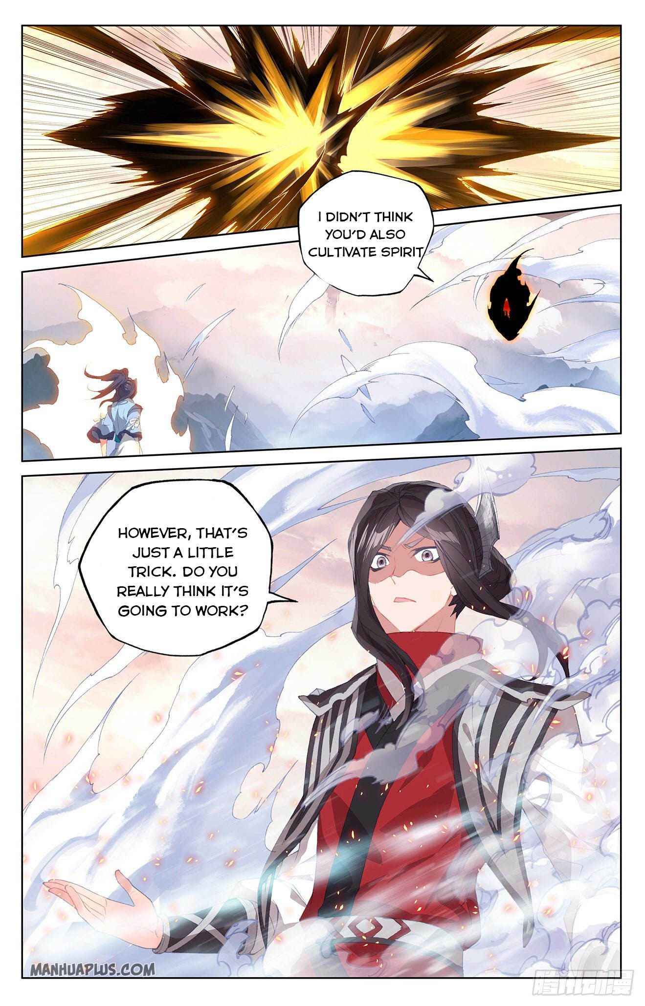Yuan Zun — Chapter 304.5 — page 2
