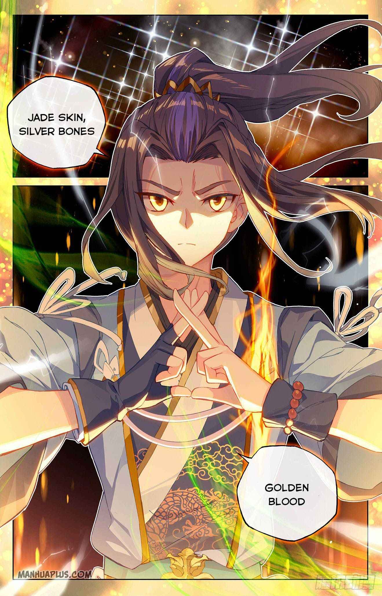 Yuan Zun — Chapter 304.5 — page 4