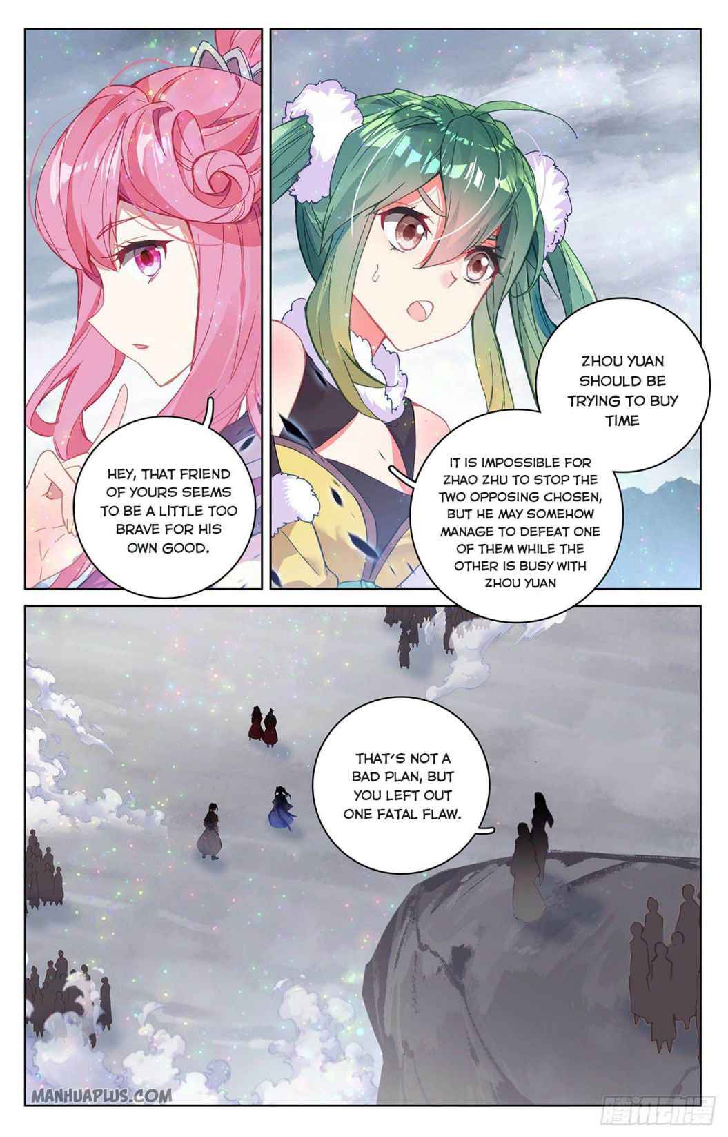 Yuan Zun — Chapter 304 — page 2